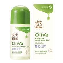 加菲猫橄榄优护婴儿叮后舒缓液50ml婴幼儿宝宝花露水儿童止痒膏蚊虫叮咬清凉驱蚊水夏季叮立消滚珠走珠