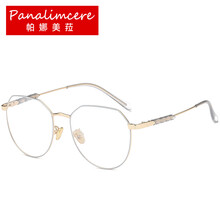 帕娜美菈近视眼镜女不规则多边形韩版潮网红款眼镜框电脑防辐射眼镜平光镜 白金色 【配近视 防辐射 防蓝光】1.56非球面,留言度数