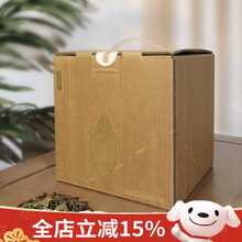 绿雪芽茗茶】价格_绿雪芽茗茶图片- 京东