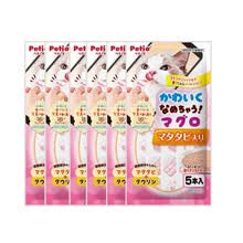 #RemHtml($!{product.content.wareName})