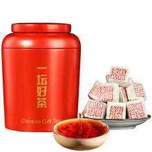 雲南 勐海古樹茶砖 2003年 熟茶 250g 雲南 勐海古樹茶砖 2003年 熟茶 250g