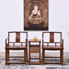 承古堂红木家具非洲鸡翅木（学名：非洲崖豆木）玫瑰椅南宫椅三件套实木中式靠背椅会客椅 长城茶几三件套