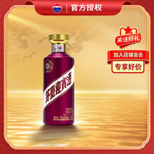 迎宾酒】价格_迎宾酒图片- 京东