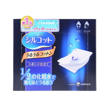 【下单包税】日本尤妮佳Unicharm化妆棉省水厚二分之一脸部卸妆棉湿敷易吸收舒适柔滑纯棉盒装不掉絮 1盒40片装