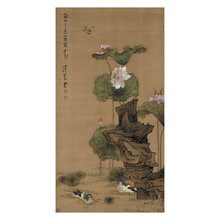 #RemHtml($!{product.content.wareName})