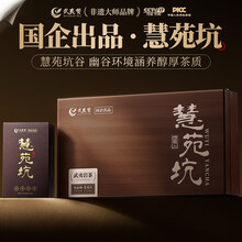 慧苑坑肉桂】价格_慧苑坑肉桂图片- 京东