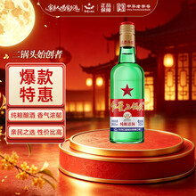 70度白酒】价格_70度白酒图片- 京东