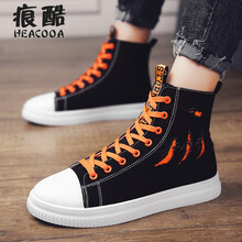 痕酷品牌 男童帆布鞋新款大童男鞋学生运动休闲鞋男孩韩版潮鞋11高帮13街舞15岁儿童板鞋 7806黑桔 34