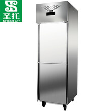 圣托（Shentop）立式冷冻冰柜商用 酒店饭店厨房冷柜 双门不锈钢食物肉类保鲜柜 STL-GK12