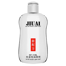 久爱 夫妻房事自慰情趣润滑液 人体水溶性润滑按摩润滑油润滑剂成人性情趣用品 215ml