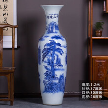 景德镇陶瓷大花瓶】价格_景德镇陶瓷大花瓶图片- 京东
