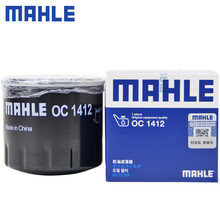 （MAHLE）马勒机滤机油滤芯格滤清器适配广汽传祺汽车发动机保养专用配件 OC1412 哈弗H6 COUPE 18-21款 1.5T