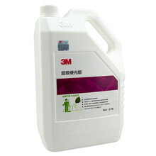 3M硬光蜡 硬质大理石地板蜡PVC地板蜡地面 环氧地坪打蜡 3.78L/桶