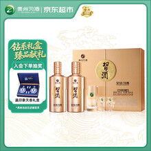 习酒白酒】价格_习酒白酒图片- 京东