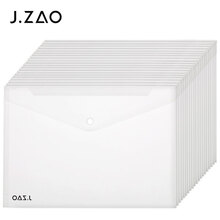 京东京造 20只装a4透明按扣文件袋资料袋档案袋