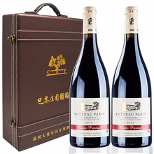 【法国大使馆国庆用酒】CMP巴黎庄园红酒AOC级法国原瓶原装进口红酒 橡木桶干红葡萄酒 橡木桶金牌黑色双支红酒礼盒750ml*2