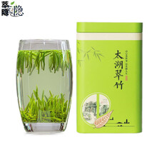 宜兴茗茶】价格_宜兴茗茶图片- 京东