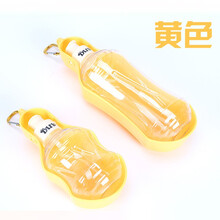 宝贝故事 狗狗外出水壶 便携式狗狗喝水神器外出猫咪喝水壶宠物饮水器户外 黄色 500ML