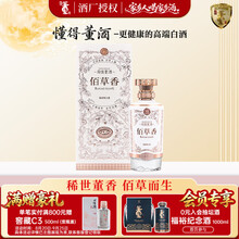 国密董酒】价格_国密董酒图片- 京东