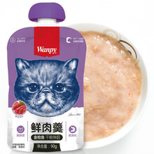 （Wanpy）顽皮鲜肉羹猫零食90g*5包猫咪妙鲜封包鲜肉羹湿猫粮幼猫成猫营养食品干粮伴侣 金枪鱼味90g*5包 四个口味可选