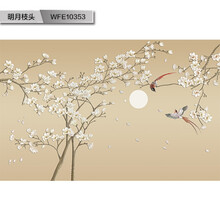 大型定制中式壁画现代客厅卧室电视背景墙壁画明月枝头 WFE10353/明月枝头