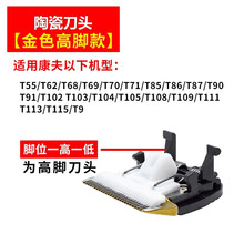 #RemHtml($!{product.content.wareName})