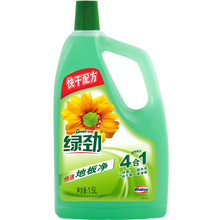 威洁士地板清洁剂地板净1.5L