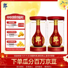 红花郎酒】价格_红花郎酒图片- 京东