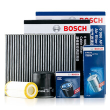 博世(BOSCH)  三滤套装 适配雪铁龙 DS 滤清器保养套装 DS 4S 1.2T (两/二滤 空气滤+空调滤芯)