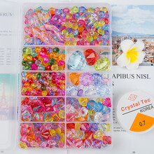 儿童串珠手工diy制作材料宝石玩具手链项链女孩穿珠礼物益穿珠子 九方格大盒亚克力宝石套装 送材料包