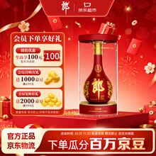 53度十年红花郎酒】价格_53度十年红花郎酒图片- 京东