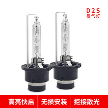 头文字d3 商品搜索 京东 头文字d3 商品搜索 京东