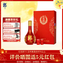 红花郎酒】价格_红花郎酒图片- 京东