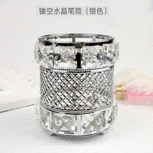 ins风北欧美甲笔筒收纳盒桌面工具整理日式水晶桶化妆刷圆形摆件 篓空水晶笔筒银色