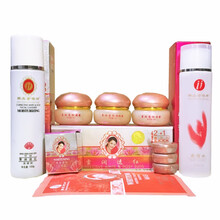 依祈 美白祛斑霜精装金依祁依析白里透红第三代套装去斑去黄早晚霜祈颜新依祈化妆品精庄金雪润透红补水保湿 ABC+洗面奶+收缩水