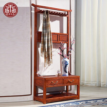 【夏季钜惠】梨舍 红木家具非洲花梨（学名：刺猬紫檀）衣帽架 实木晾衣架客厅挂衣架 卧室落地衣架 和雅二斗衣帽架