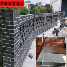围墙砖价格