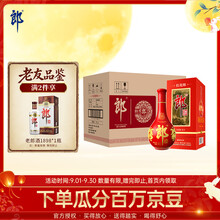红花郎酒】价格_红花郎酒图片- 京东