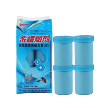 灭蟑螂烟剂蜘蛛蚊子克星药烟熏片家用杀虫烟雾剂弹除蚂蚁神器