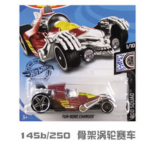 儿童风火轮合金车模玩具轨道车迈凯伦保时捷9N 9M C4982新品hotwheels 桔色 145b原创骨架车