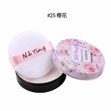 泰国nating娜婷晚安粉 定妆干粉素颜粉饼散粉持久遮瑕控油心肌高光提亮肤色补妆修容正品 25#樱花白(偏白肤色)