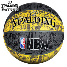 斯伯丁(SPALDING)涂鸦系列室外橡胶篮球-Yellow 83-307Y