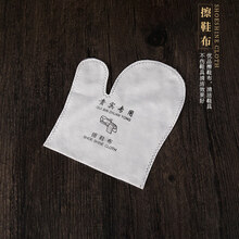 星级酒店宾馆一次性用品套装民宿客房洗漱用品一次性牙刷牙具定制 擦鞋布