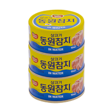 东远多口味自选3罐罐配实用密封盖叉韩国产地进口Dongwon即食金枪鱼罐头吞拿鱼TUNA色拉三明治 【东】水浸100g三罐
