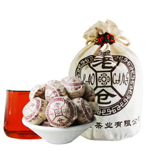 老仓 Laocang 普洱 京东