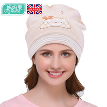 妈妈果 月子帽春夏季纯棉女孕产妇帽子夏季薄款防风保暖 贴布绣_绿条小鹿