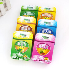 草珊瑚助爽润喉糖润喉片喉 清凉爽口薄荷糖清口糖果 胖大海罗汉果蜜炼枇杷草珊瑚西瓜爽金银花6种可选 润喉糖6盒（6种口味各1盒）