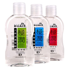 独爱 润滑油男用快感人体润滑剂女用后庭热感免洗水溶性飞机杯润滑液妹汁 夫妻房事成人情趣性用品 实惠装-共3瓶