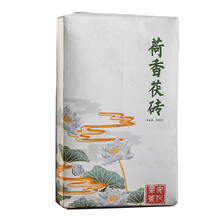 手筑茯砖茶2個セット 手筑茯砖茶】价格_手筑茯砖茶图片- 京东
