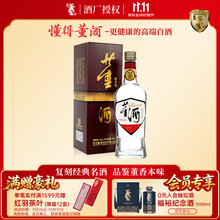 董酒白酒】价格_董酒白酒图片- 京东